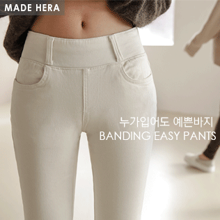포토리뷰 161cm 53kg 아이보리 M 구매요 기모 따뜻하고 신축성 좋아요 포토리뷰 161cm 53kg 아이보리 M 구매요 기모 따뜻하고 신축성 좋아요